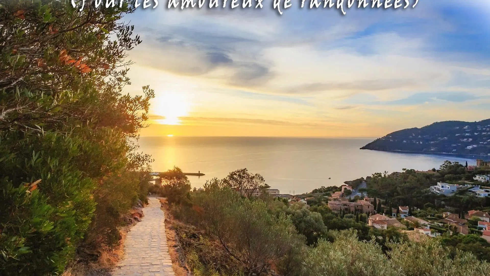 Evasion Provencale - Piscine Et Mer A Mandelieu 0*,  法国